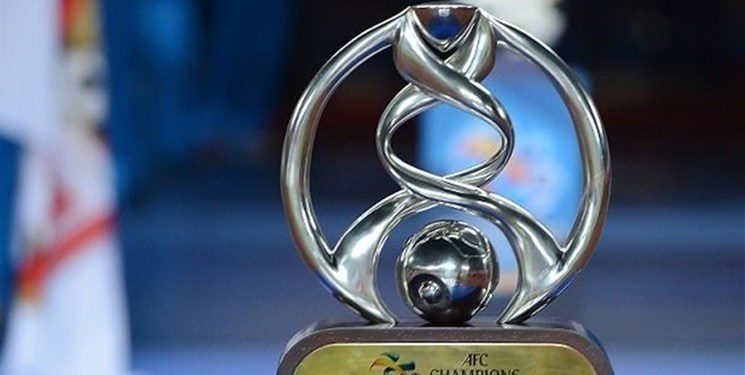 ۱۹ آبان تهران میزبان جلسه AFC برای تعیین سهمیه‌های لیگ قهرمانان آسیا