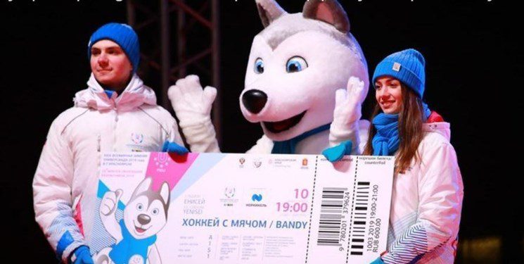 بیش از ۱۰۰ هزار بلیت مسابقات زمستانی یونیورسیاد به فروش می‌رسد