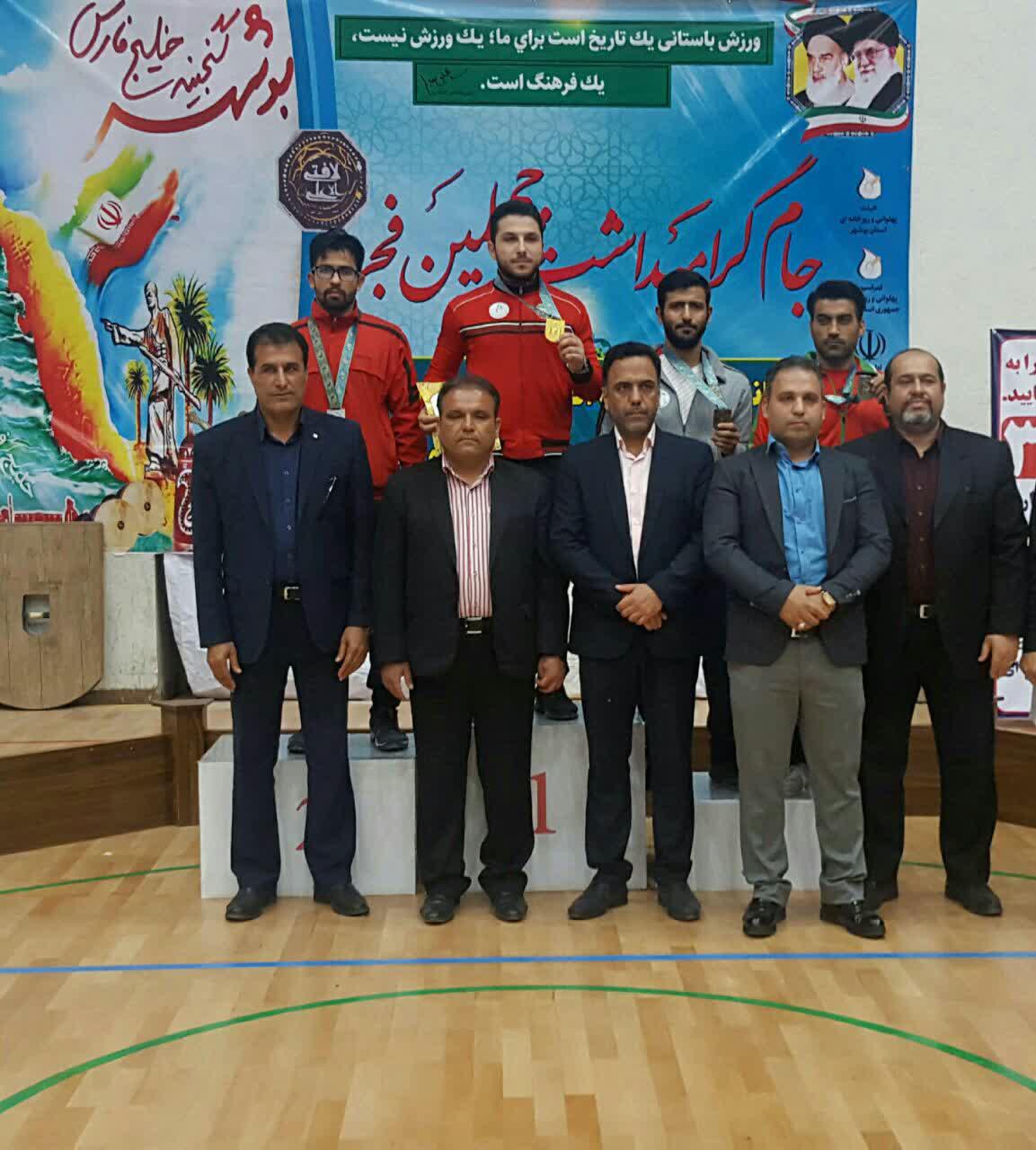 کسب مقام سومی ورزشکار تهرانی در مسابقات میانداری و مرشدی کشور