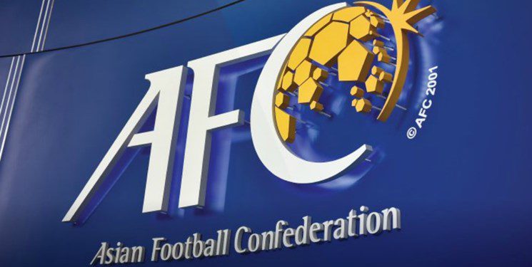 تاکید ناظر ویژه AFC در خصوص مسائل انضباطی
