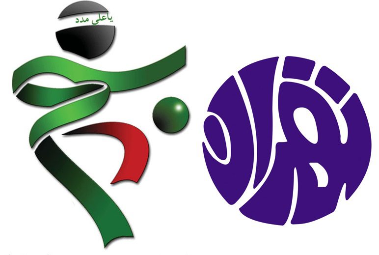 بیانیه مشترک اداره کل ورزش و جوانان استان تهران و سازمان بسیج ورزشکاران به مناسبت چهلمین سالگرد پیروزی انقلاب اسلامی