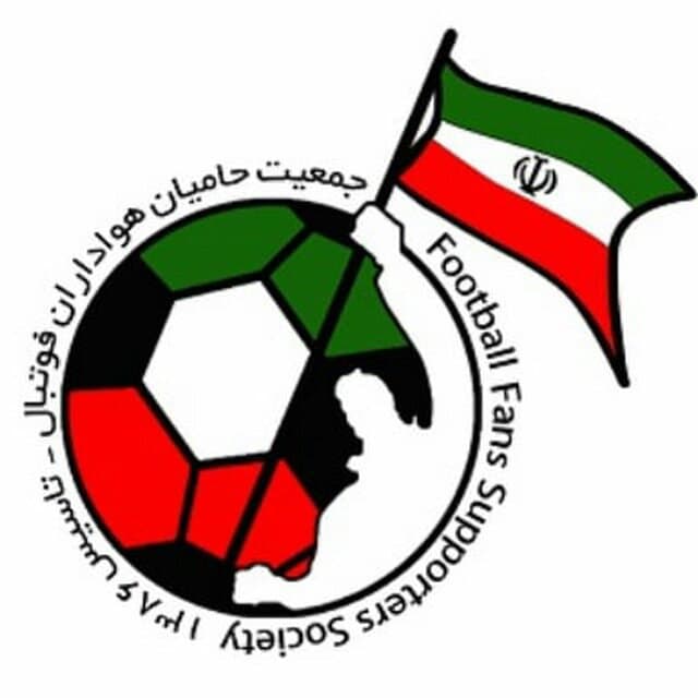 جمعیت حامیان هواداران فوتبال ایران