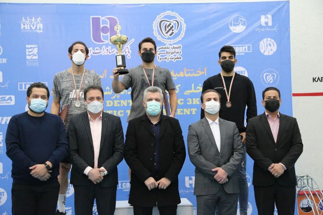 مسابقات حرفه ای اسکواش مردان ایران