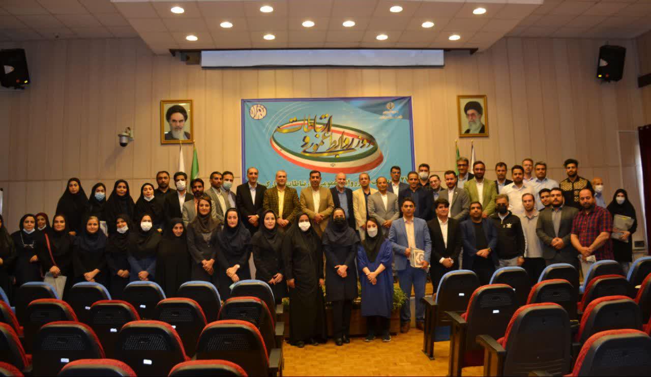 برگزاری مراسم تجلیل از روابط عمومی های ورزش استان تهران به مناسبت روز روابط عمومی