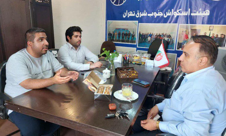 بازدید مدیر مجموعه ورزشی تختی پایتخت از هیئت اسکواش جنوب شرق تهران